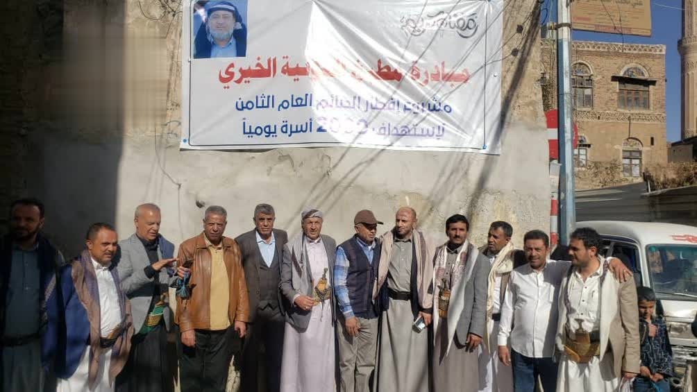 توزيع 2500 وجبة إفطار للأسر الفقيرة في مديرية التحرير