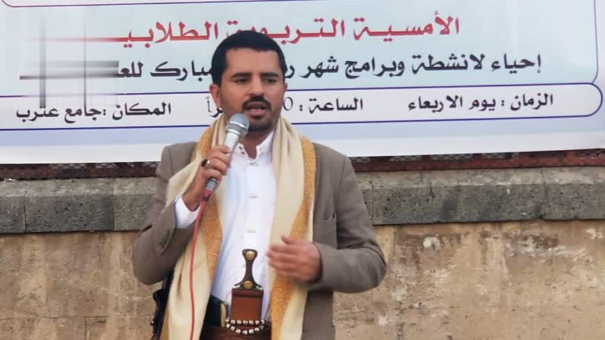 أمسية تربوية رمضانية في مديرية الثورة