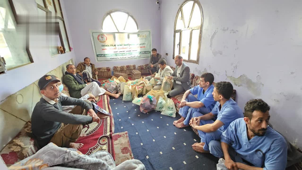 مخيم طبي وجراحي لنزلاء الإصلاحية المركزية في تعز