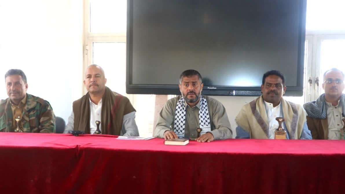 لقاء موسع في ذمار يناقش برنامج التقوية لطلاب الشهادتين الأساسية والثانوية