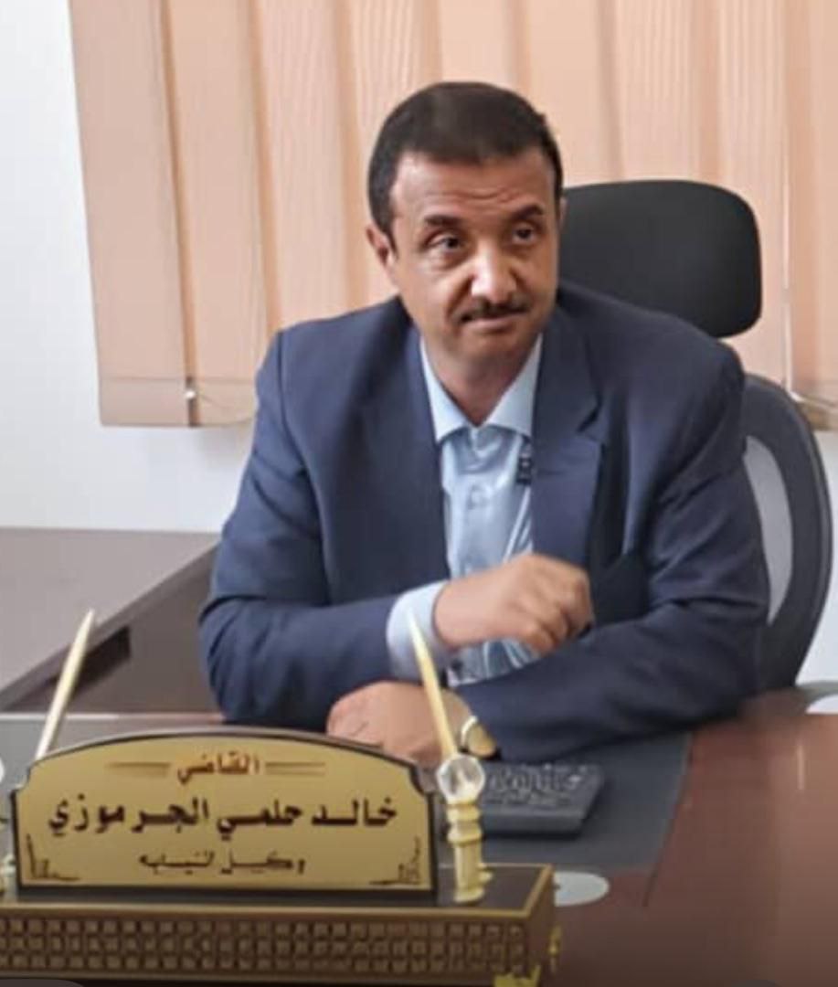 لقاء تشاوري موسع لمناقشة التنسيق بين الأجهزة القضائية والأمنية