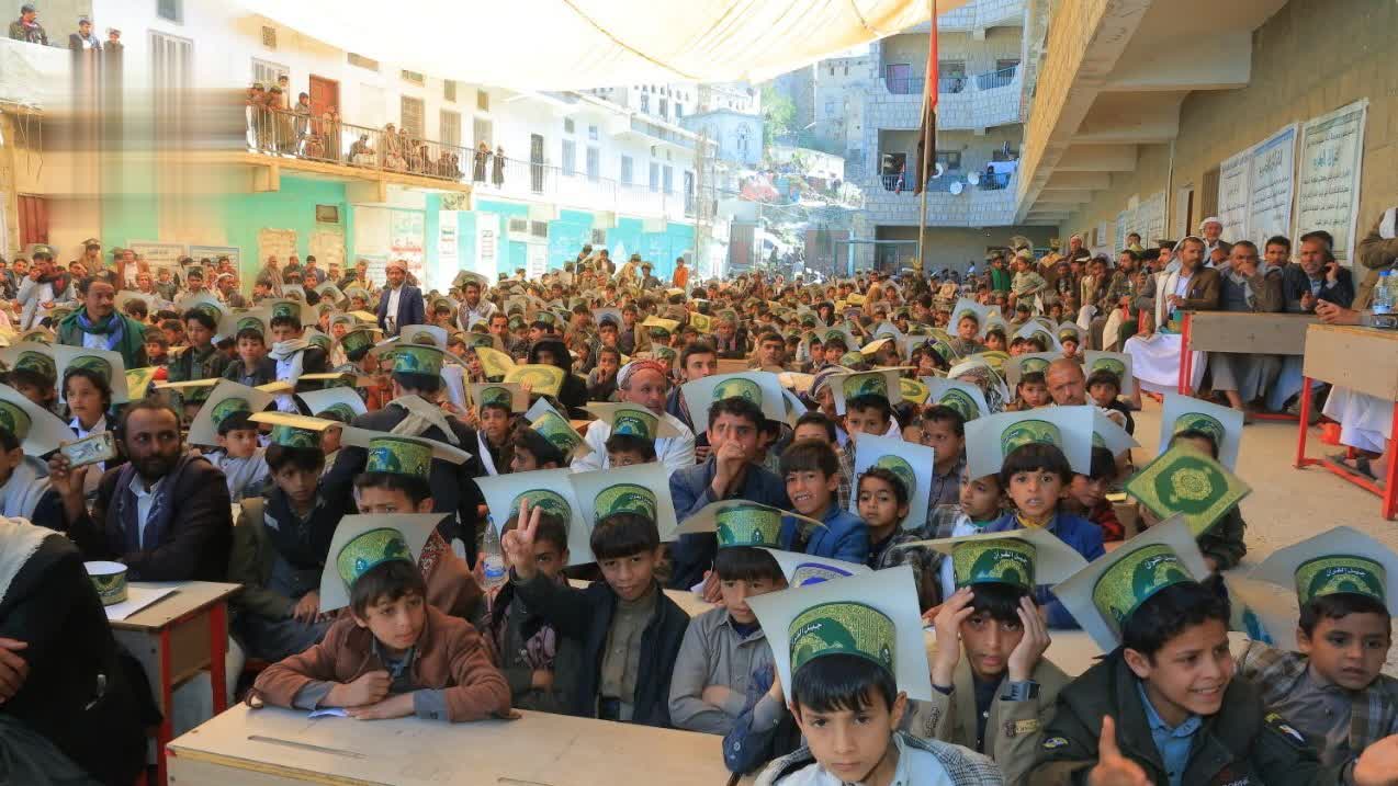 اختتام العام الدراسي في مدارس جيل القرآن بصعدة