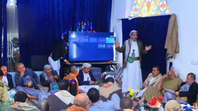 لقاء موسع في صنعاء لتنظيم آلية جمع وتوزيع المساعدات الرمضانية