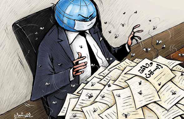 كاريكاتير الثورة