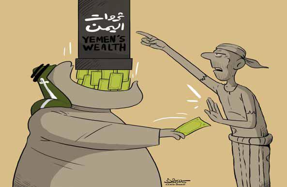 كاريكاتير الثورة