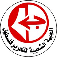 ” الشعبية”: إطلاق السلطة الفلسطينية النار على عائلة “سمارة” حدث خطير
