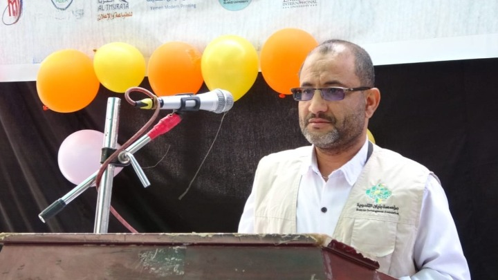 اختتام المخيم التشخيصي الأول لأطفال التوحد بأمانة العاصمة