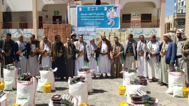 تدشين مشروع توزيع السلة الغذائية الرمضانية لأسر الشهداء والمفقودين بصنعاء