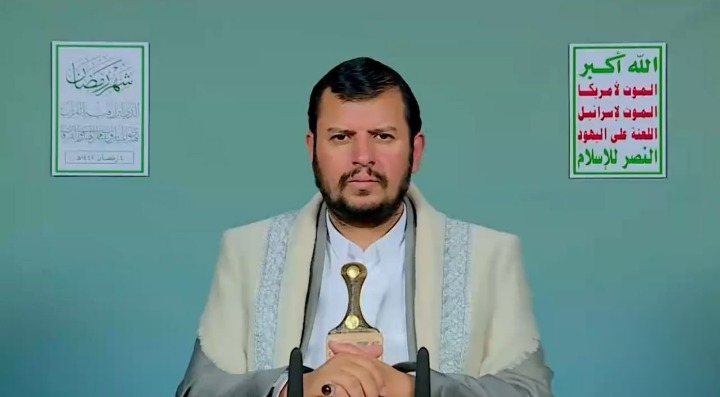 نص المحاضرة الرمضانية الرابعة للسيد عبد الملك بدر الدين الحوثي 1447هـ