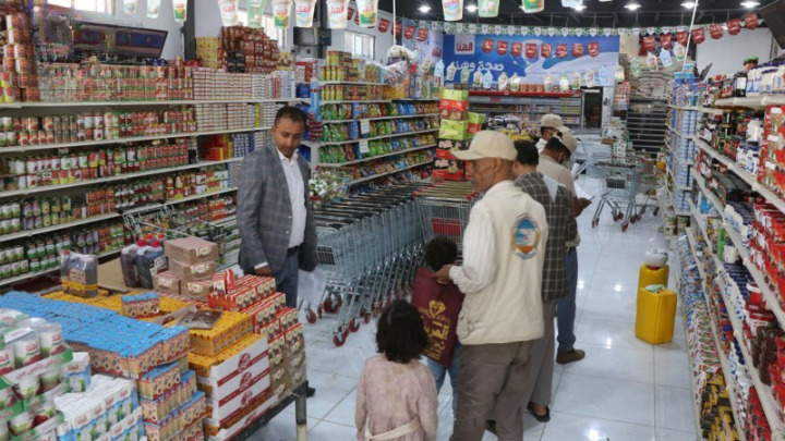 فرع هيئة المواصفات بتعز يدشّن حملة ميدانية للرقابة على الأسواق