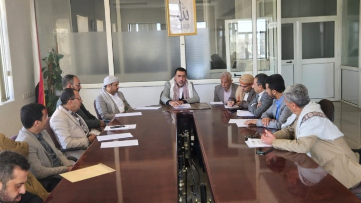 اجتماع بوزارة النقل والأشغال العامة لمناقشة سير تنفيذ البرنامج الرمضاني