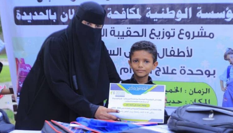 photo_2026-02-24_02-57-32