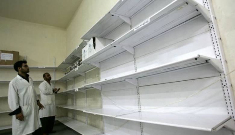 “أوتشا”: علاج مرضى السرطان والقلب والسكري في غزة لا يزال يتأثر بنقص حاد في الأدوية والمستلزمات