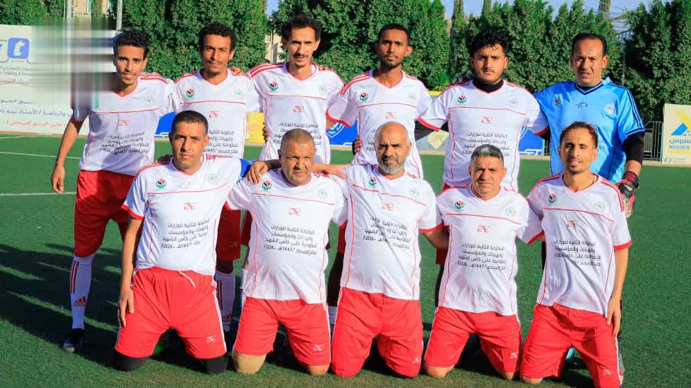 تواصل بطولة الشهيد الصمَّاد للوزارات والهيئات الحكومية