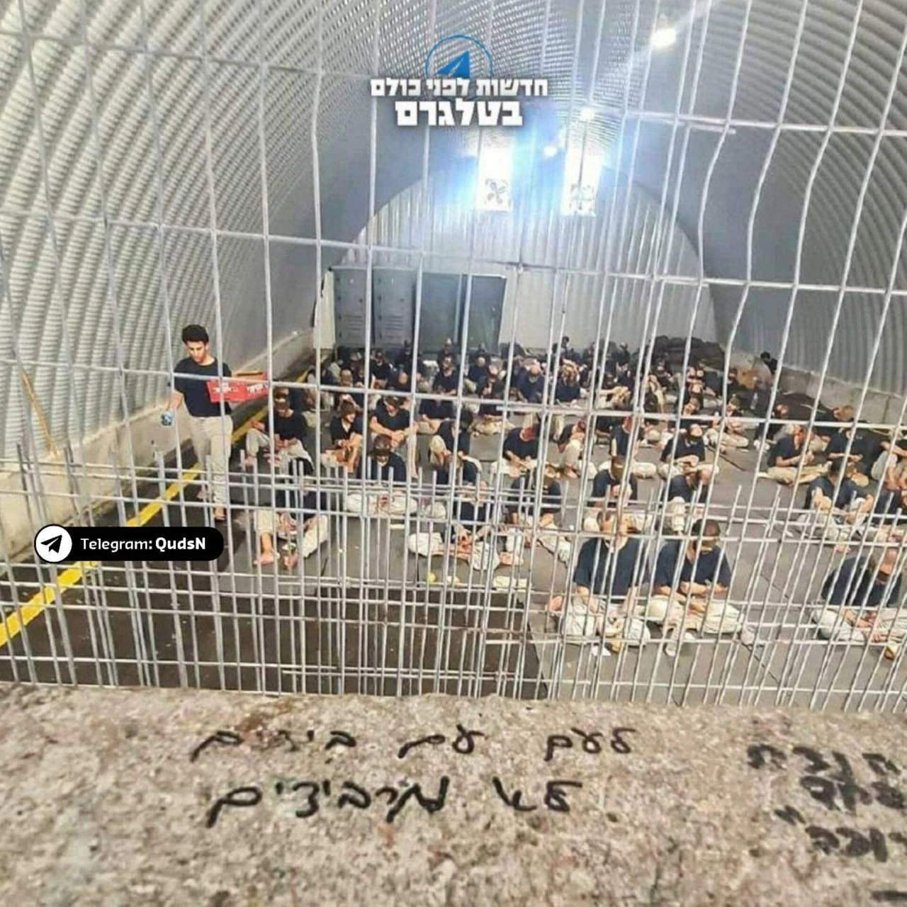 إعلام الأسرى الفلسطينيين: شكاوى من الإهمال الطبي داخل سجن ريمون الصهيوني