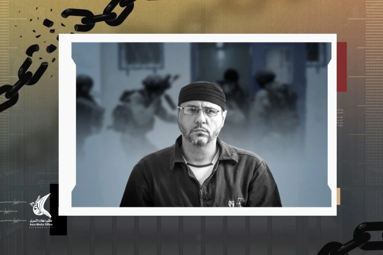 “إعلام الأسرى الفلسطيني”: إصابة الأسير القائد عبد الله البرغوثي خلال قمع الأسرى في سجن جلبوع