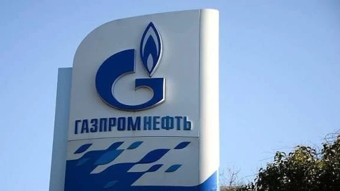 “غازبروم نفط” الروسية تعلن عن اكتشاف أكبر حقل نفطي في يامال منذ 30 عاما