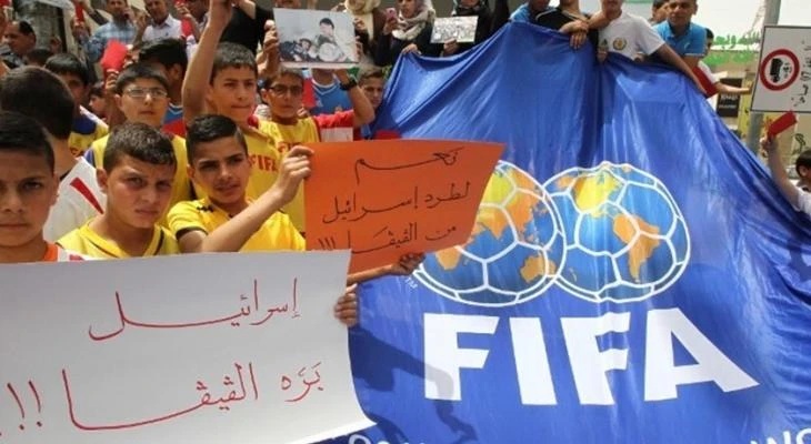 الاتحاد الفلسطيني لكرة القدم: الشكوى برئيسي “فيفا” و”يويفا” للجنائية الدولية لم تكن مفاجأة