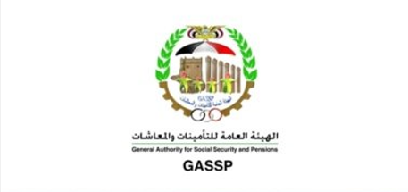 هيئة التأمينات والمعاشات تبدأ صرف النصف الأول من معاش يوليو 2021 للمتقاعدين المدنيين