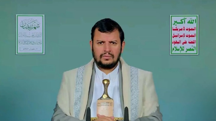 نص المحاضرة الرمضانية السابعة للسيد عبد الملك بدر الدين الحوثي 1447هـ