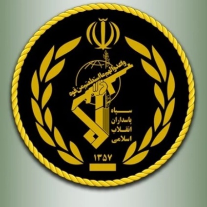 مقر خاتم الأنبياء في إيران: إذا أعيد بناء القواعد الأميركية في المنطقة فسندمرها