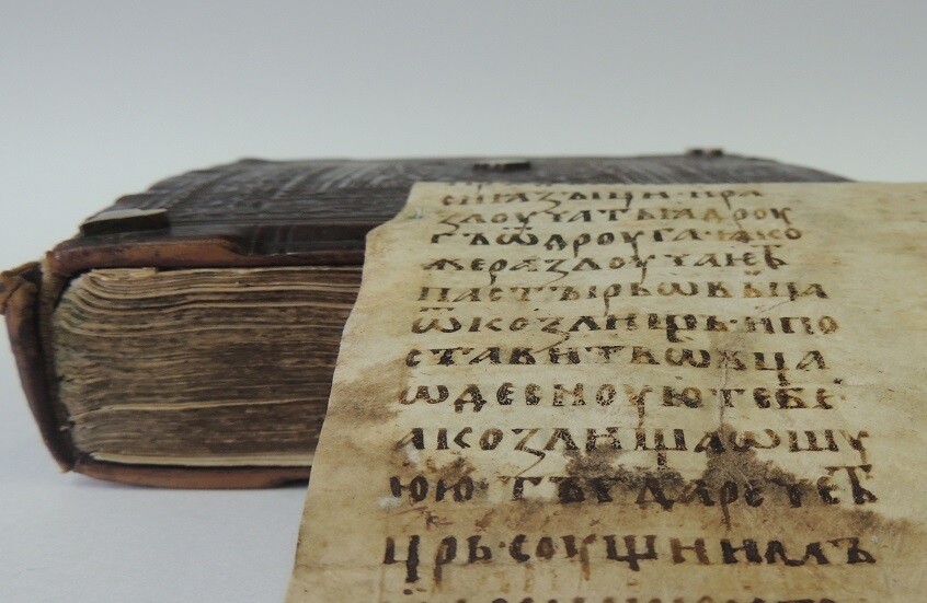 روسيا تطوّر خوارزمية متقدمة لاستخراج الكلمات المحورية من المخطوطات اليدوية