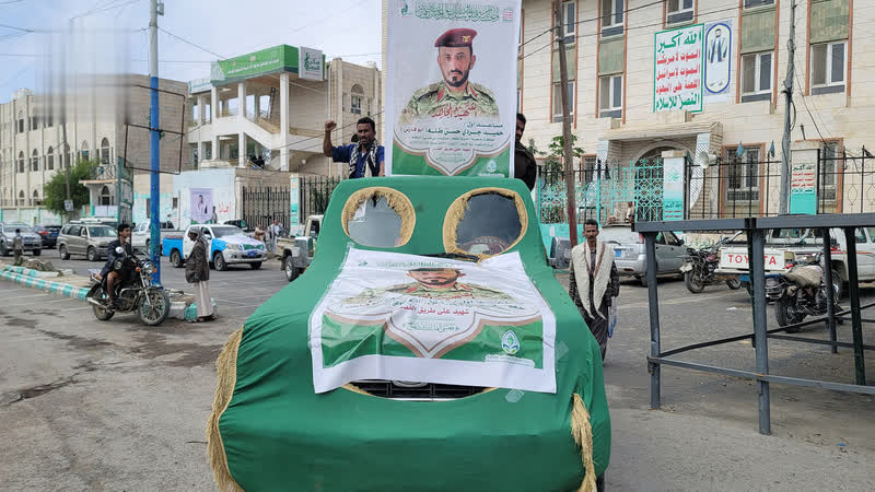 تشييع جثمان الشهيد حميد طله في حجة