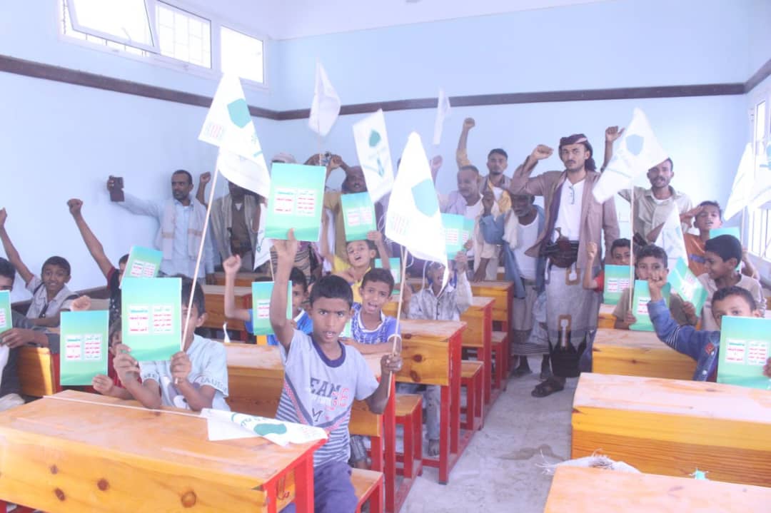 تدشين أنشطة الدورات الصيفية في الدريهمي بالحديدة