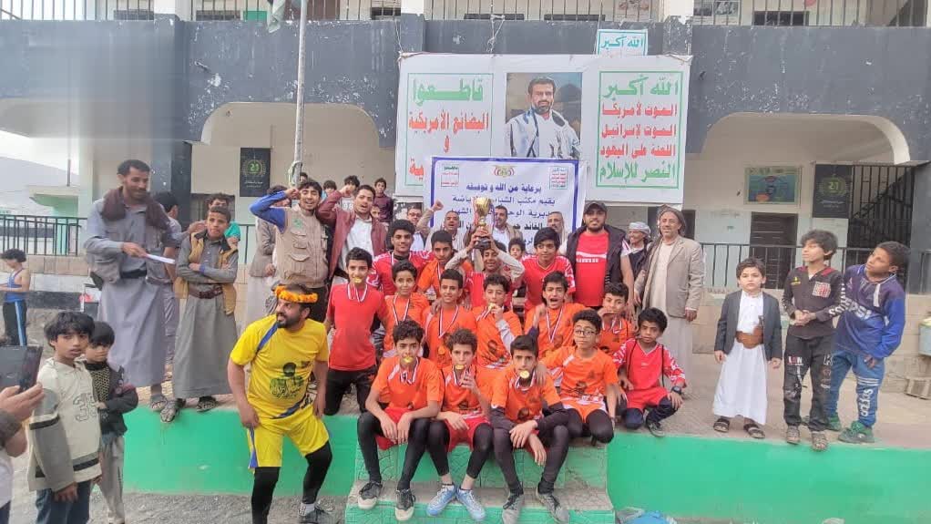 مديرية الوحدة تختتم بطولة الشهيد القائد لكرة القدم