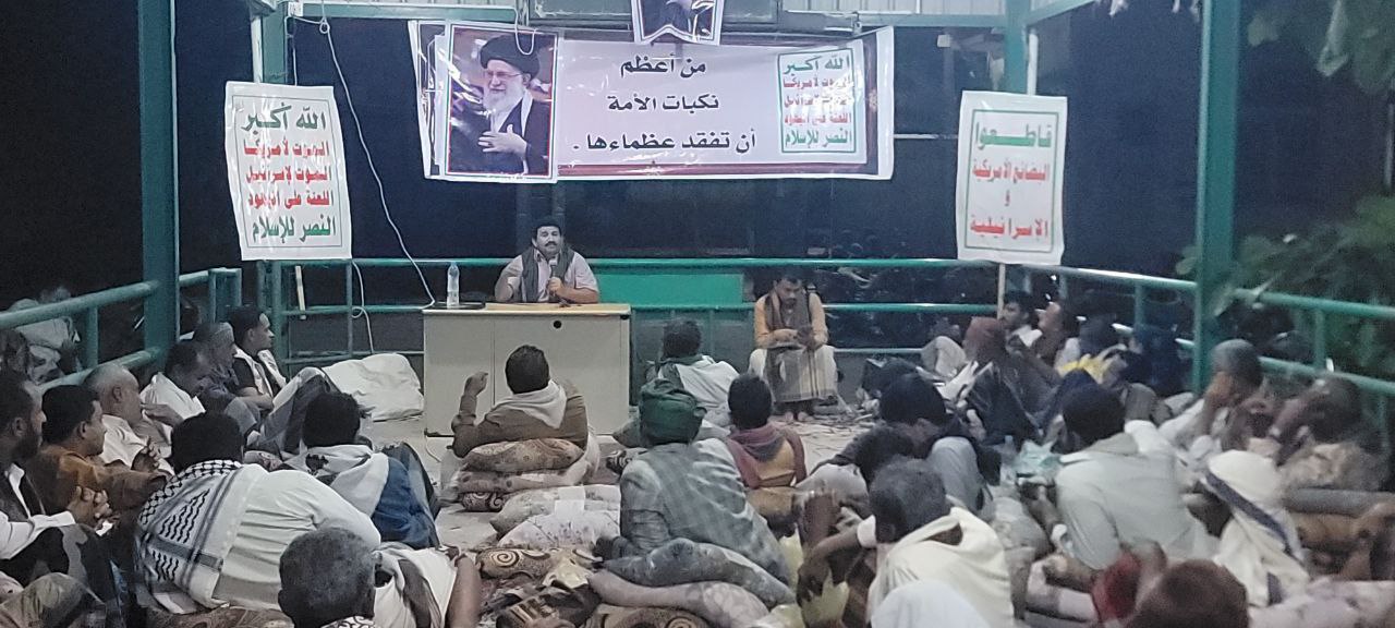 أمسية رمضانية في الحديدة بذكرى استشهاد الإمام علي