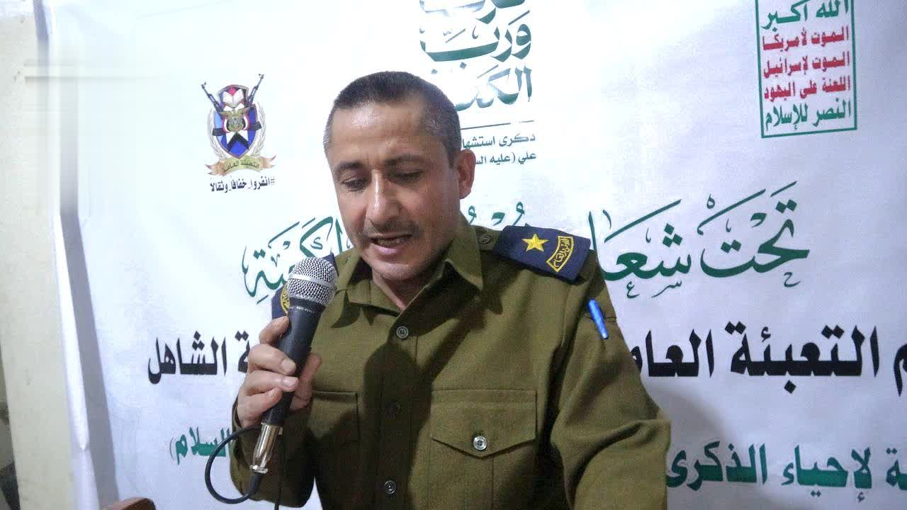 أمسيات في حجة بذكرى استشهاد الإمام علي ويوم القدس العالمي