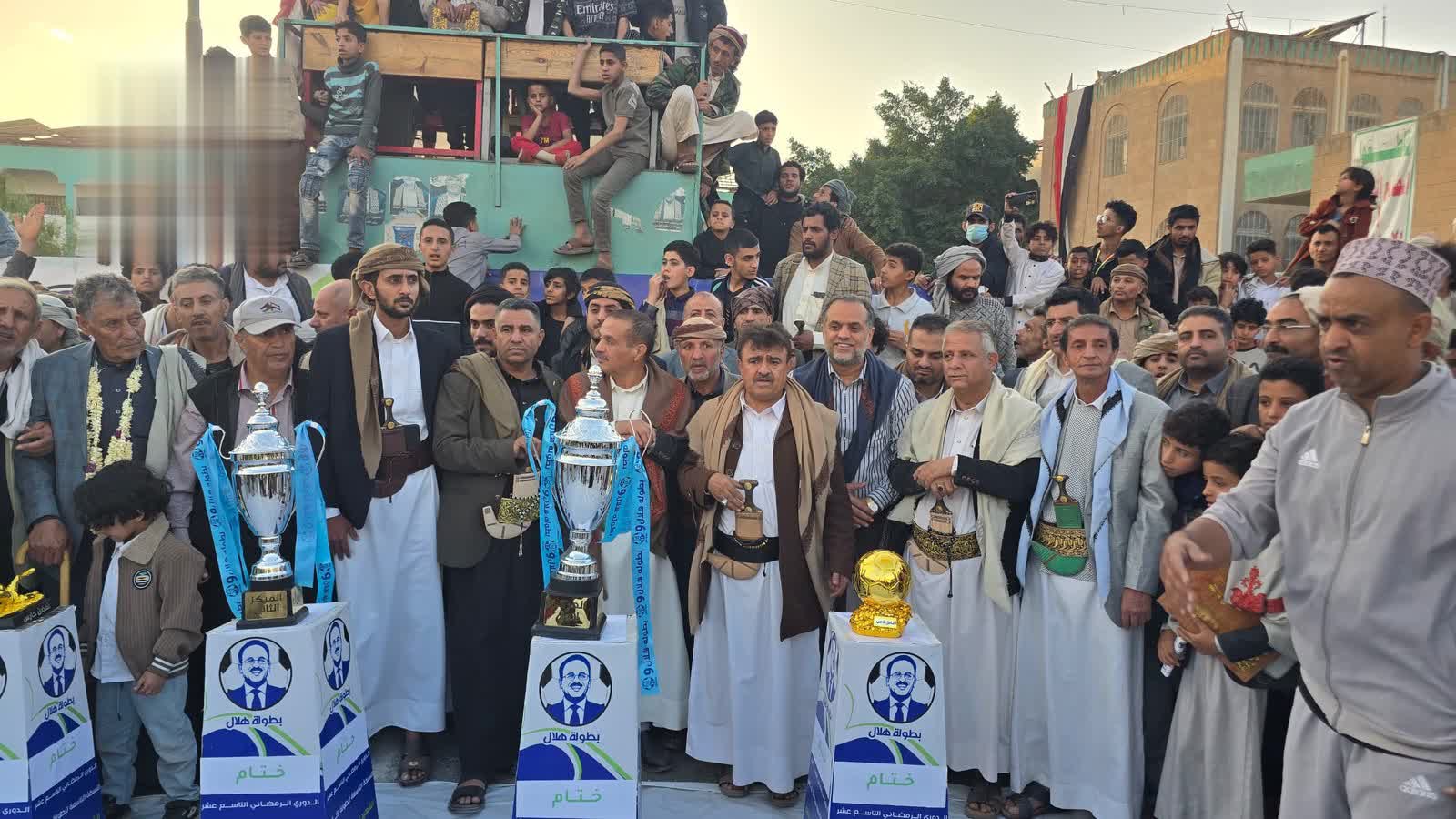 البون يتوج ببطولة الشهيد عبدالقادر هلال للقدم في الأمانة