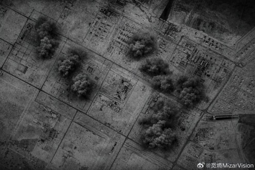 الحرس الثوري الإيراني يعلن تدمر أهداف رئيسية في قواعد أمريكية