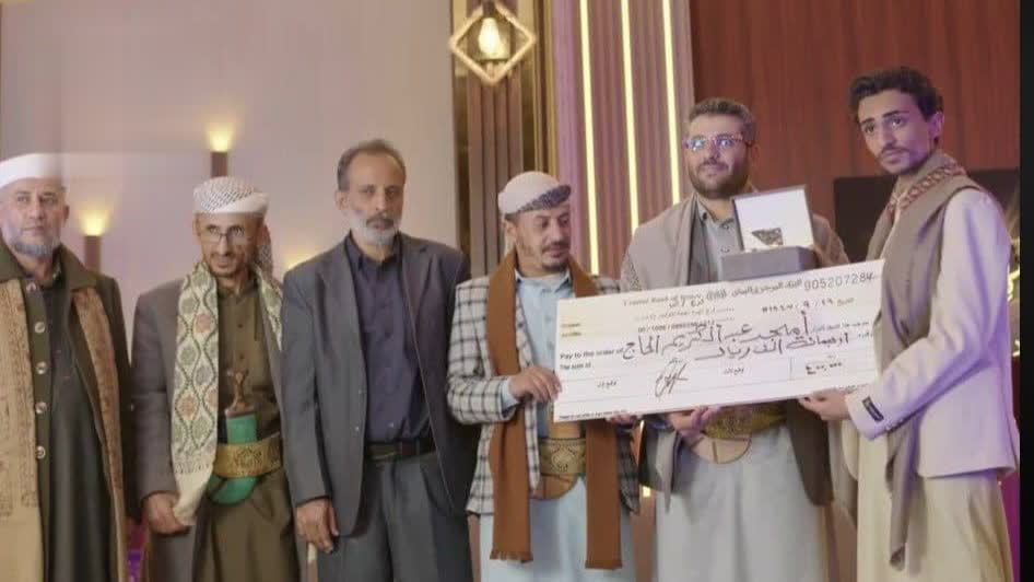 أوقاف إب يختتم مسابقة “نهج القرآن” في موسمها الثالث