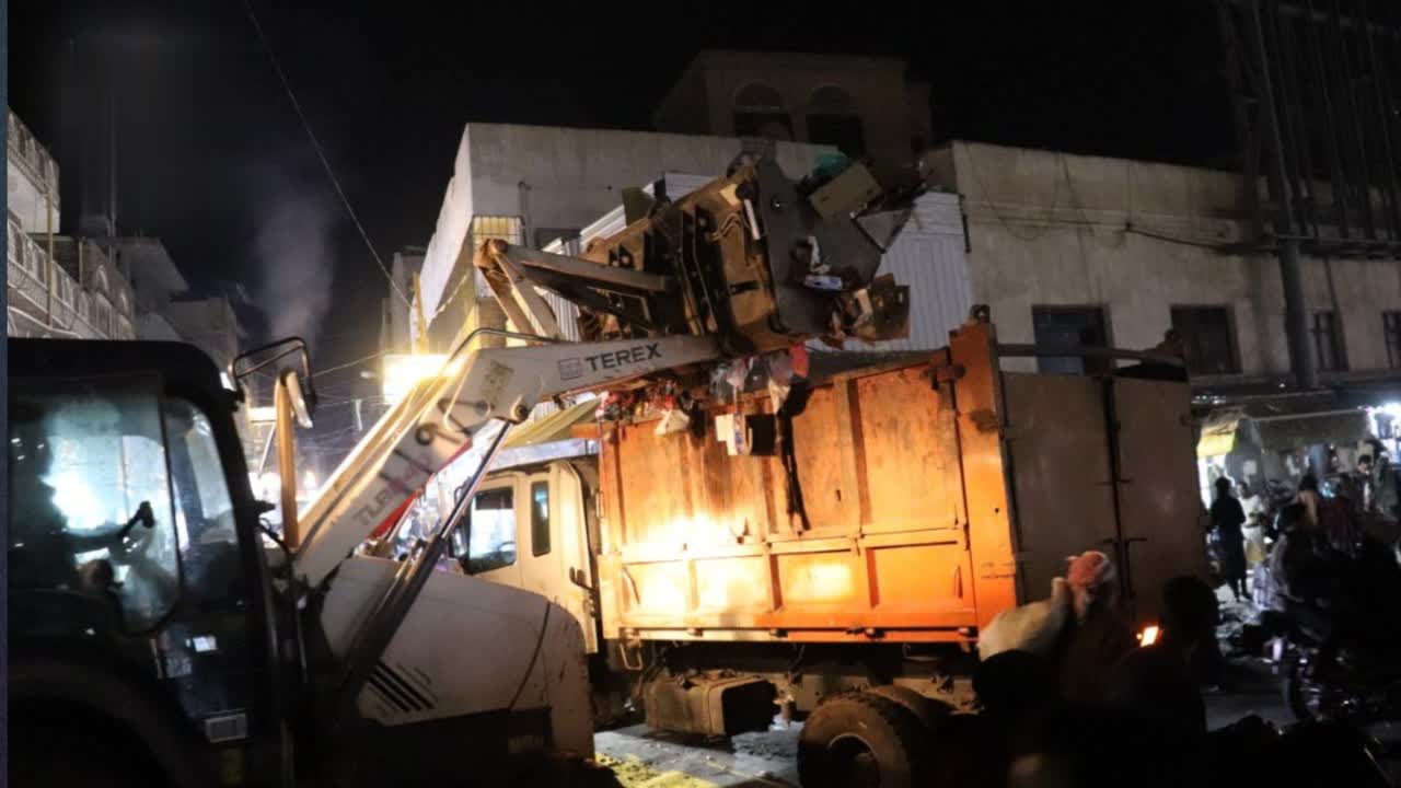 تدشين حملة نظافة لرفع البسطات والمظاهر العشوائية في العاصمة