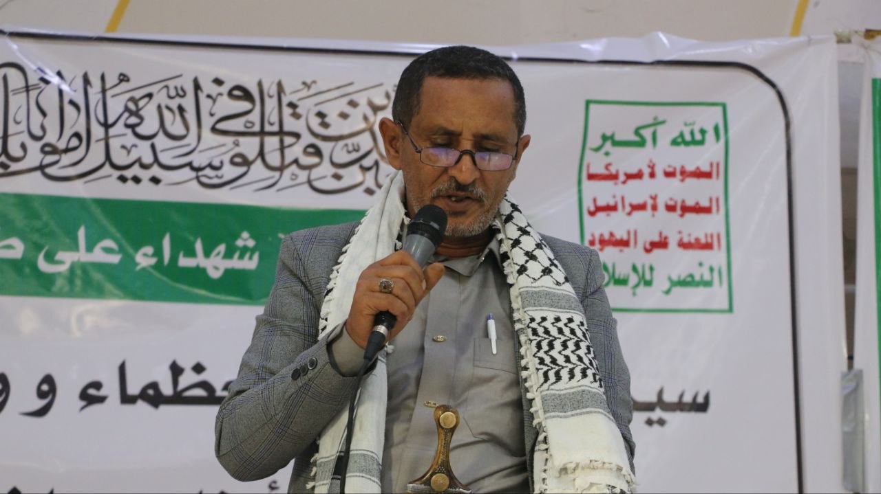 إحياء الذكرى الثامنة لاستشهاد العميد مطهر الهاشمي ورفاقه