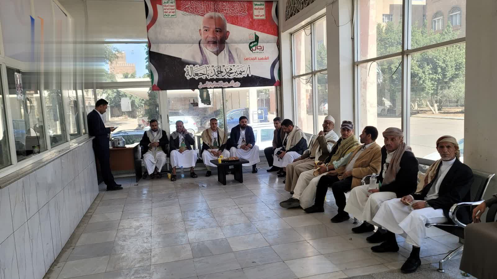 تفقد مستوى الانضباط الوظيفي بوزارة الشؤون الاجتماعية والعمل