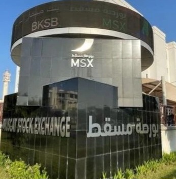 انخفاض مؤشر بورصة مسقط 0.75%