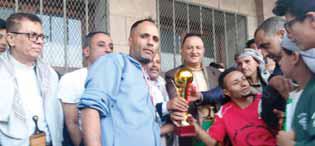 تكريم الفائزين ببطولة طوفان الأقصى بإب