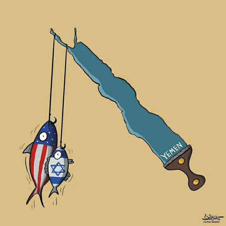 كاريكاتير الثورة