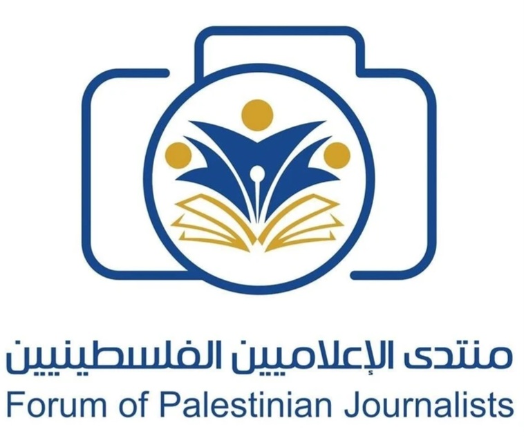 الإعلاميين الفلسطينيين” يحذّر من تداعيات مشروع في الكنيست الصهيوني لإعدام الأسرى