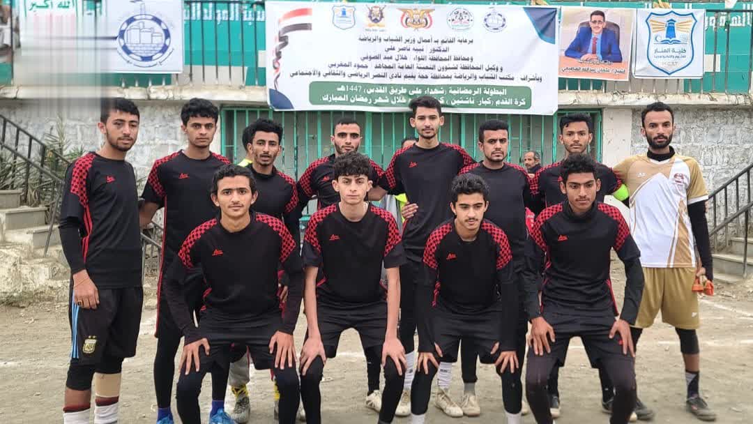 سلبة وغزة يتأهلان إلى الدور الثاني في بطولة “شهداء على طريق القدس” بحجة