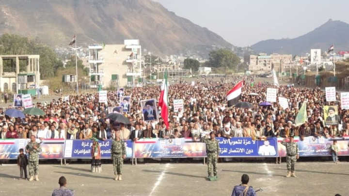 مسيرات حاشدة في إب تضامنًا مع الشعب الإيراني وإدانةً للعدوان الأمريكي الصهيوني