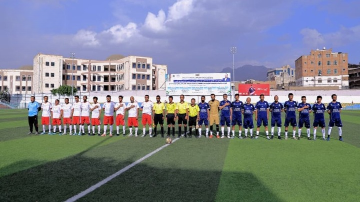 فريق الاتصالات يتجاوز الاقتصاد ويتأهل إلى نهائي بطولة الشهيد الصماد