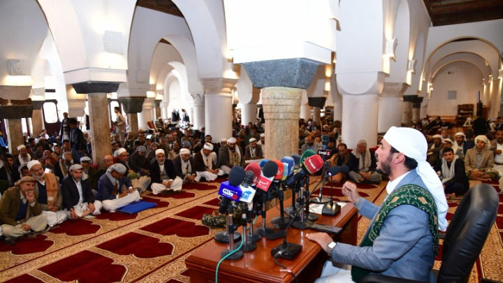 فعالية لرابطة علماء اليمن وهيئة الأوقاف والإرشاد بذكرى استشهاد الإمام علي عليه السلام