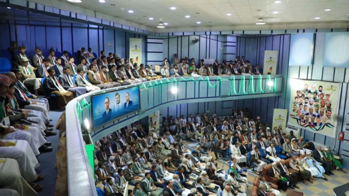 المؤتمر الدولي الرابع “فلسطين قضية الأمة المركزية” يؤكد أن الصراع مع العدو الصهيوني صراع وجودي