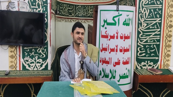 أمسية لمكتب الصحة والبيئة في حجة بذكرى استشهاد الإمام علي