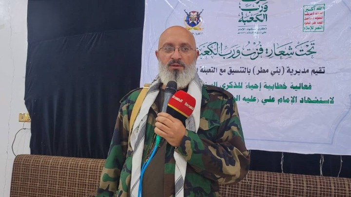 فعاليات خطابية وأمسيات ثقافية بمحافظة صنعاء إحياء ليوم القدس العالمي