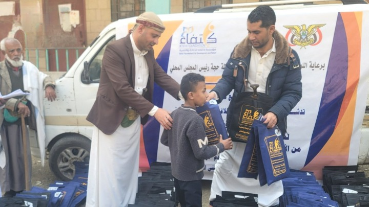 حجة.. مؤسسة إكتفاء للإغاثة والتنمية تدشن مشروع الكسوة العيدية