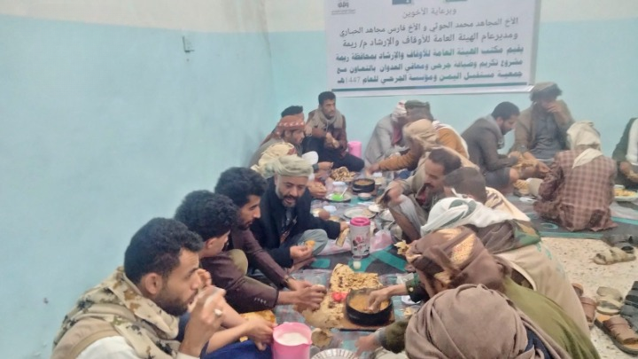 مكتب الأوقاف بريمة يدشن مشروع تكريم وضيافة جرحى ومعاقي العدوان